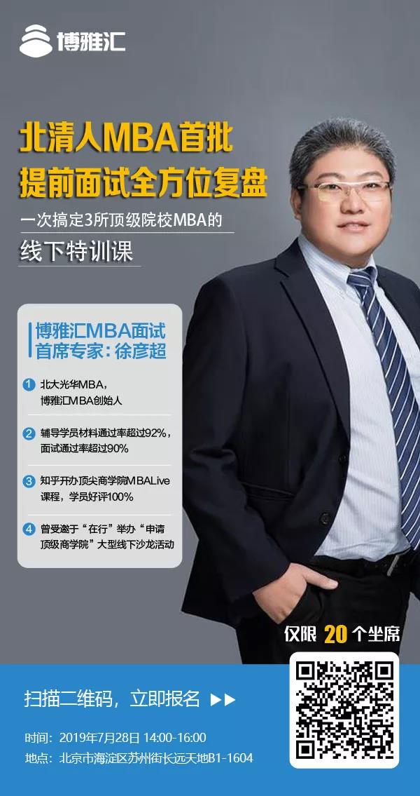微信图片_20190723101456.jpg
